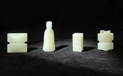 Han Dynasty Jade Three Evil-Averting Treasures