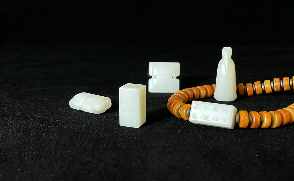 Han Dynasty Jade Three Evil-Averting Treasures