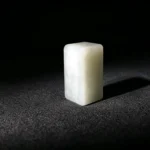 Gangmao Han Dynasty Guardian Jade Pendant oriental cultural jade jewelry